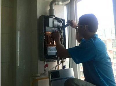 上海丹普热水器上门维修案例